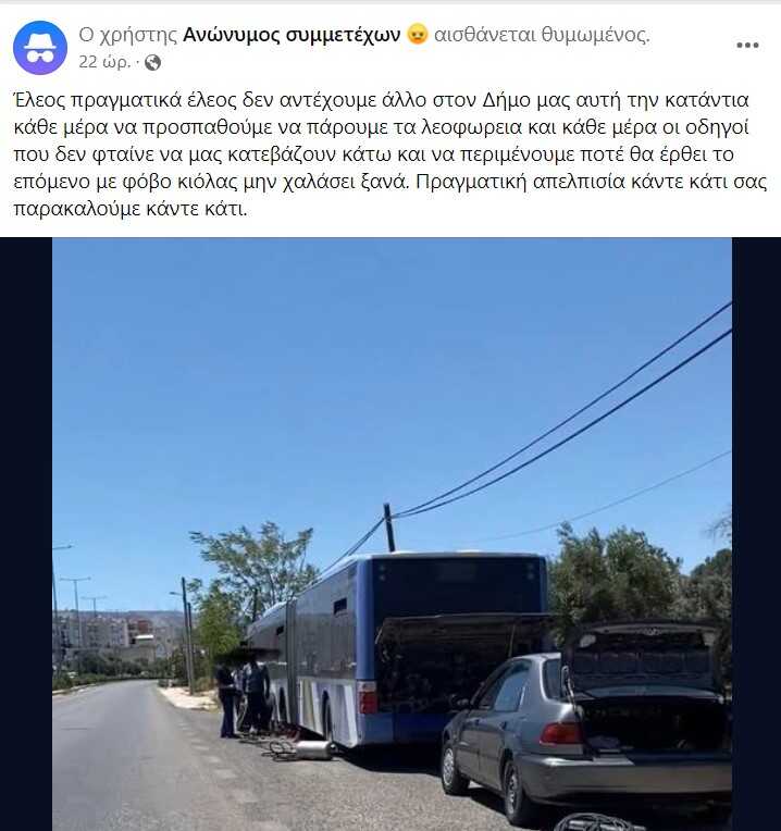 77_14202.jpeg