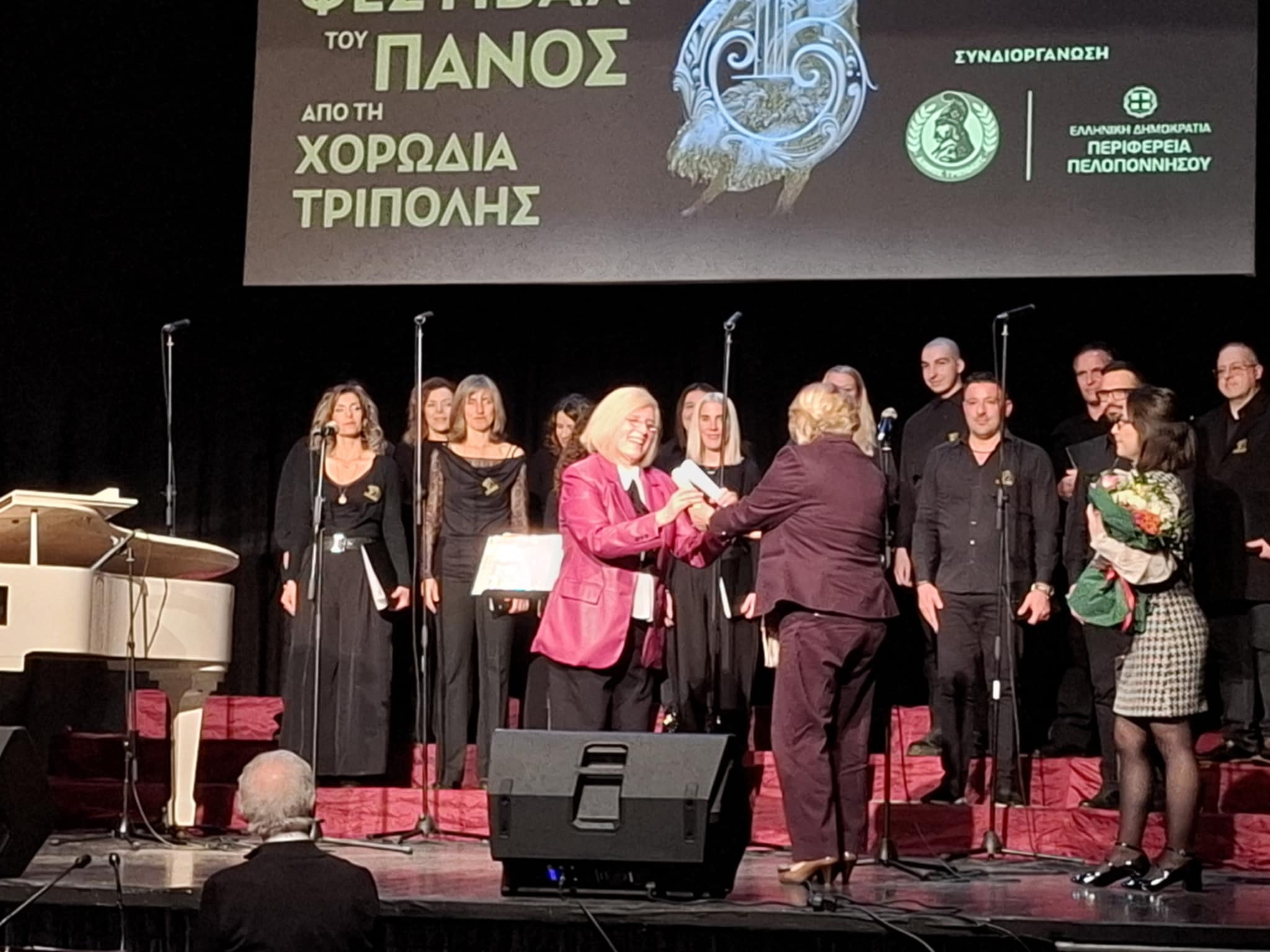 Οι Χορωδίες του Δήμου Διονύσου μάγεψαν το κοινό στην Τρίπολη