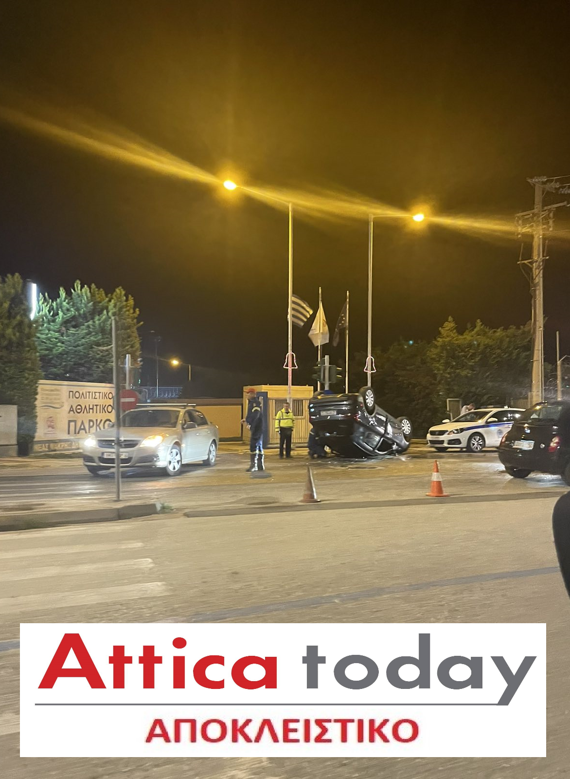 Αποκλειστικό: Σοβαρό τροχαίο στη Λεωφόρο Μαραθώνος - Όχημα ντελαπάρισε