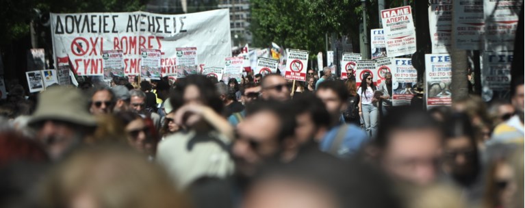 Απεργία: Ποιοι κατεβάζουν σήμερα ρολά, πώς θα κινηθούν τα μέσα μεταφοράς - Κανονικά οι πτήσεις, δεμένα τα πλοία