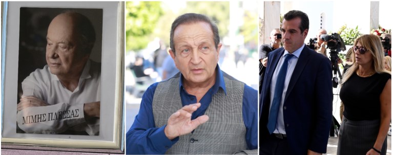 Μεγάλη συγκίνηση για τον τελευταίο αποχαιρετισμό στον Μίμη Πλέσσα - Σε λαϊκό προσκύνημα η σορός του [εικόνες]