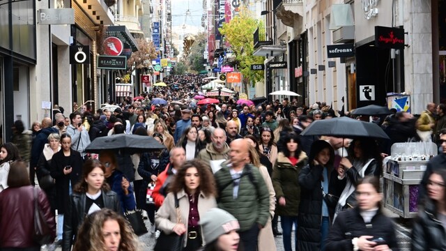 Έρχονται το δώρο Χριστουγέννων στο Δημόσιο και η ενίσχυση συνταξιούχων - Ποια είναι τα ποσά