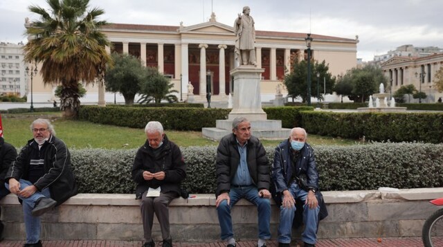 Τι αλλάζει στις συντάξεις με την κατάργηση της προσωπικής διαφοράς από 1/12/2026