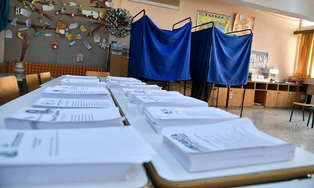 H τελευταία έκπληξη - Σενάρια για κατώτατο μισθό 800 ευρώ