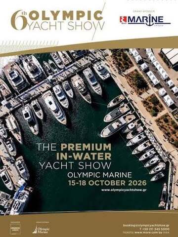 Olympic Yacht Show 2026 στο Λαύριο