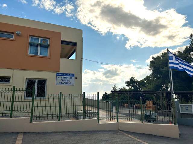 Συγκροτήθηκε η Δημοτική Επιτροπή Εκπαίδευσης Δήμου Παλλήνης – Στο επίκεντρο οι ανάγκες των σχολείων