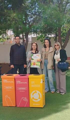 Ξεκίνησε ο Σχολικός Μαραθώνιος «Πάμε Ανακύκλωση» 2026-2027 στα σχολεία του Δήμου Κρωπίας
