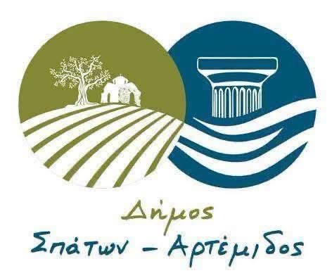 Πρόγραμμα Παρελάσεων και Εορτασμού της Εθνικής Επετείου της 28ης Οκτωβρίου 1940 στα Σπάτα και στην Αρτέμιδα