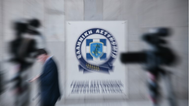 Ν. Φιλαδέλφεια: Προς απομάκρυνση επτά ανώτατα στελέχη της ΕΛΑΣ για τα αιματηρά επεισόδια