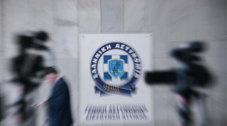 ΕΛΑΣ: Οι κρίσεις αντιστρατήγων και υποστρατήγων - Ποιοι προάγονται, ποιοι αποστρατεύονται