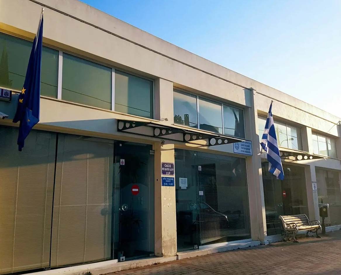 Υ.Δ.Ο.Μ. Δήμου Παλλήνης: Ανακοίνωση για τις διαδικασίες ελέγχου και έγκρισης των τοπογραφικών διαγραμμάτων για την έκδοση πράξεων