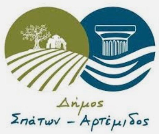 Δήμος Σπάτων - Αρτέμιδος: Έναρξη Αιτήσεων για Παιδικούς &amp; Βρεφονηπιακούς Σταθμούς 2025–2026