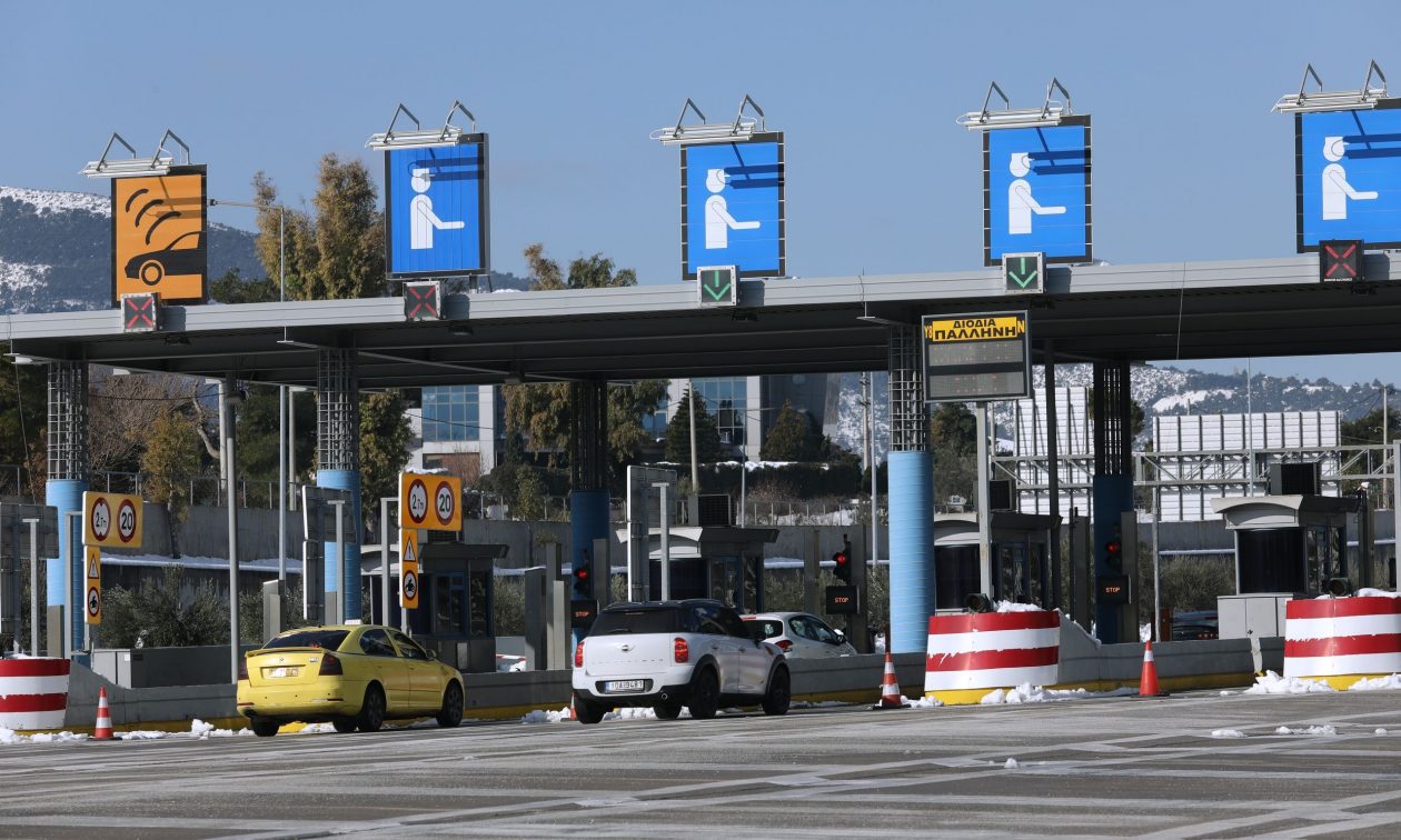 Διόδια: Πόσο θα πληρώνουμε από τις 6 Οκτωβρίου στην Αττική Οδό