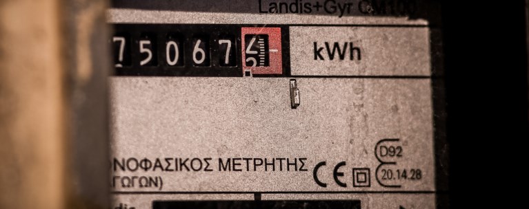Επιδοτήσεις ρεύματος για πάνω από 1 εκατ. επιχειρήσεις: Τα κριτήρια και οι δικαιούχοι [παραδείγματα]