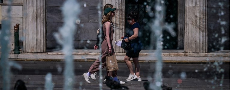 Ανεβαίνει κι άλλο η θερμοκρασία σήμερα – Πώς θα είναι ο καιρός μέχρι τον Δεκαπενταύγουστο, τι "βλέπουν" οι μετεωρολόγοι