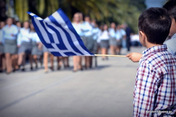 Εορτασμός της Εθνικής Επετείου της 28ης Οκτωβρίου στη Δημοτική Ενότητα Βούλας