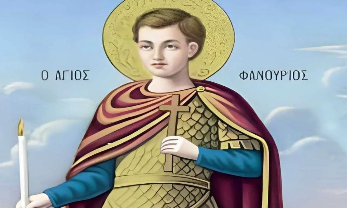 Άγιος Φανούριος: Η ιστορία της εικόνας, τα θαύματα και η φανουρόπιτα