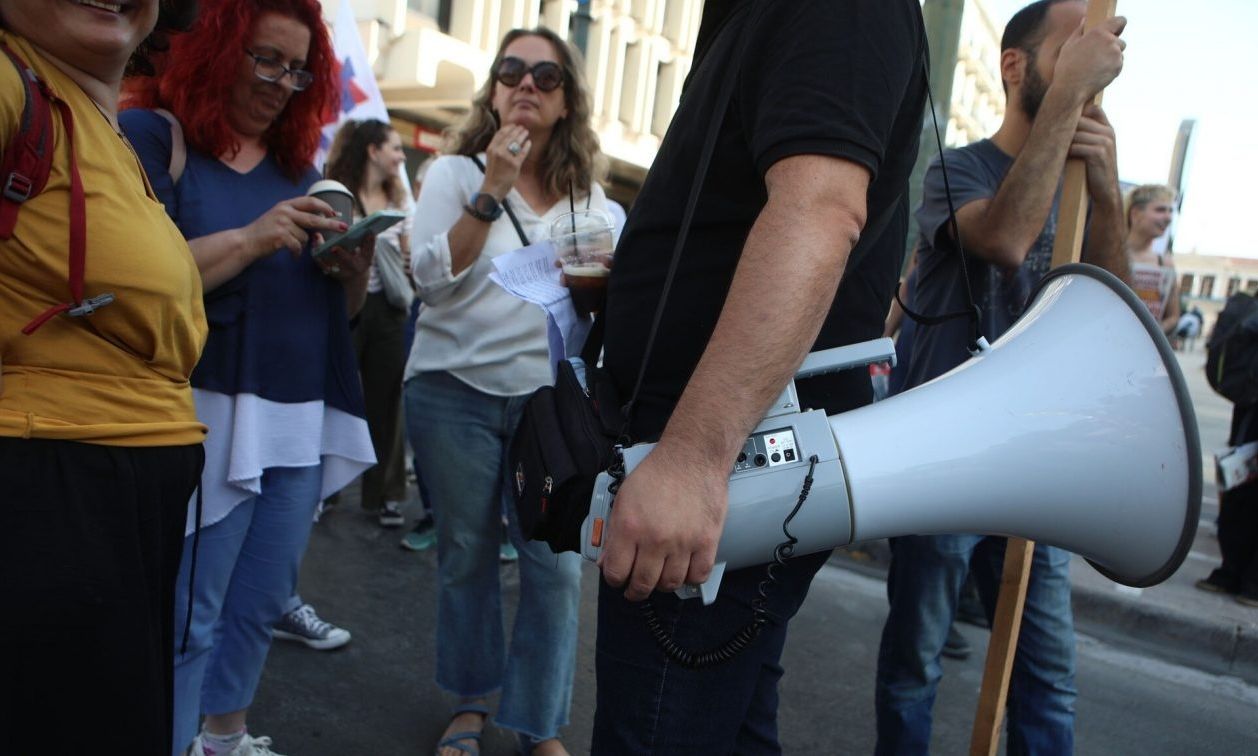 «Κατεβάζει» ρολά το Δημόσιο την Πέμπτη - Ποιοι απεργούν