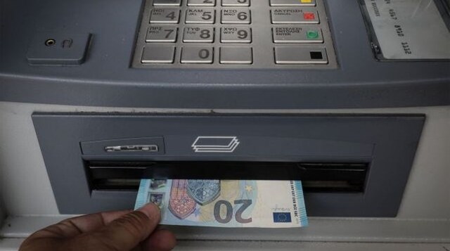 Προσωπική διαφορά: Επέκταση με πλαφόν 300 ευρώ – Αντιδράσεις για το εισοδηματικό όριο