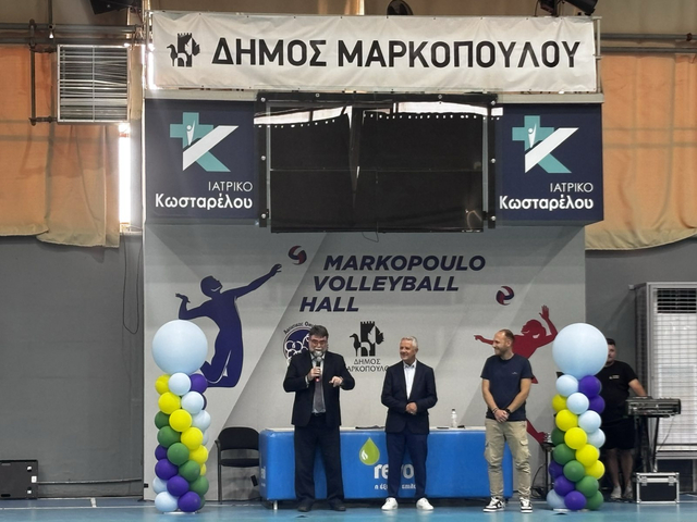 Περισσότεροι από 500 θεατές στη Γιορτή λήξης των Τμημάτων Γυμναστικής του Προγράμματος «Αθλητισμός & Πολιτισμός για όλους» του Δήμου Μαρκοπούλου