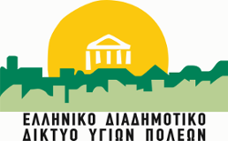 Ακαδημία για Γονείς «Από το Α έως το Ω» υπό την Αιγίδα του ΕΔΔΥΠΠΥ – 3η Συνάντηση 2026