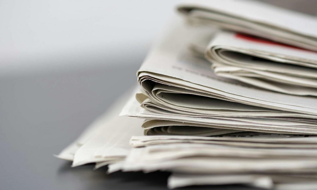 Διαβάστε τα πρωτοσέλιδα των εφημερίδων για σήμερα, Δευτέρα 24 Μαρτίου 2025