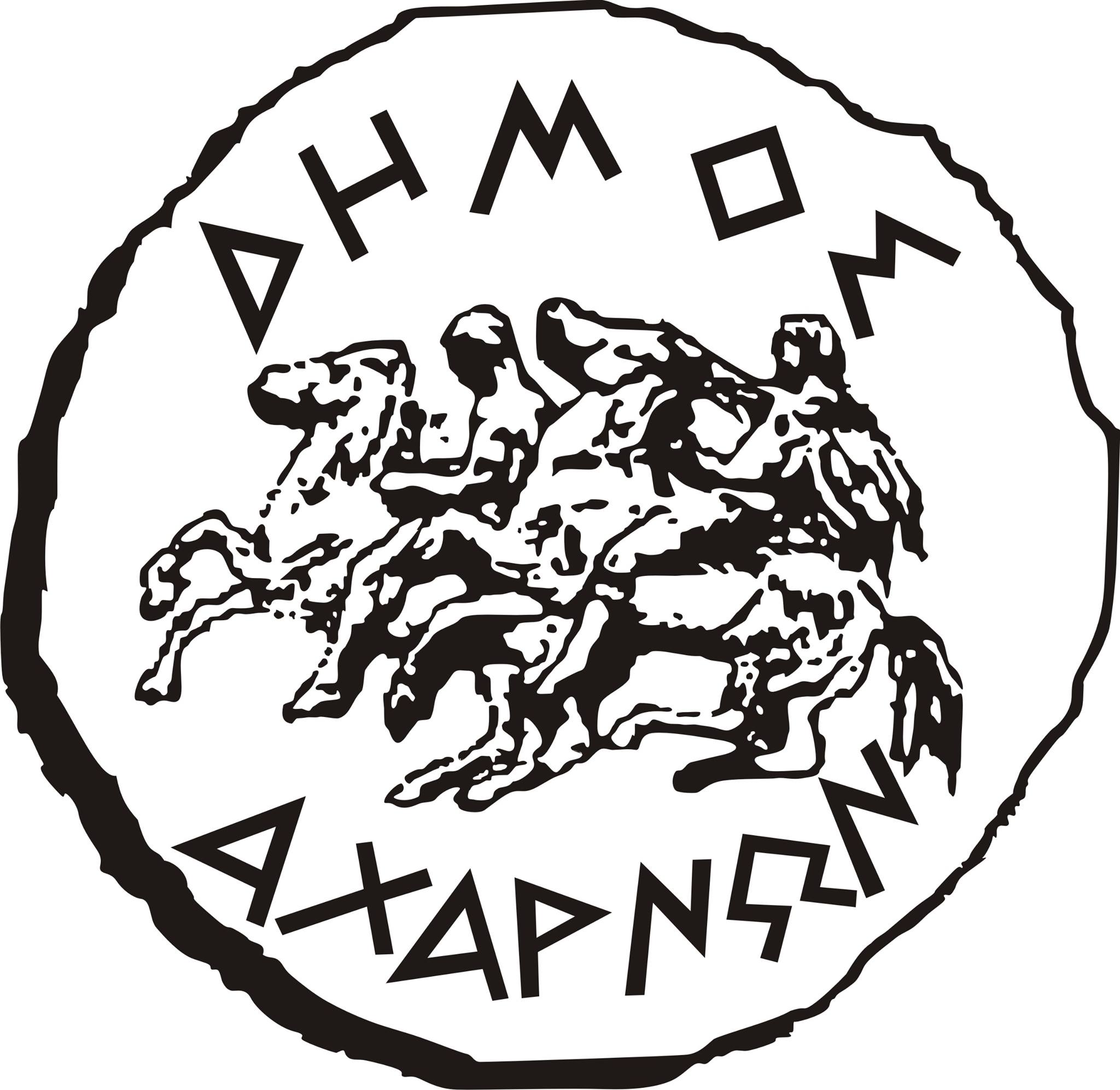 Αναβάλλονται οι προγραμματισμένες για σήμερα εκδηλώσεις του 26ου παιδικού φεστιβάλ "Μάριος Δημήτριος Σουλούκος", λόγω κήρυξης Εθνικού Πένθους
