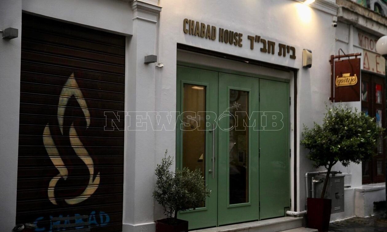 Συναγερμός στου Ψυρρή: Εντοπίστηκε ύποπτο αντικείμενο έξω από ισραηλινό εστιατόριο
