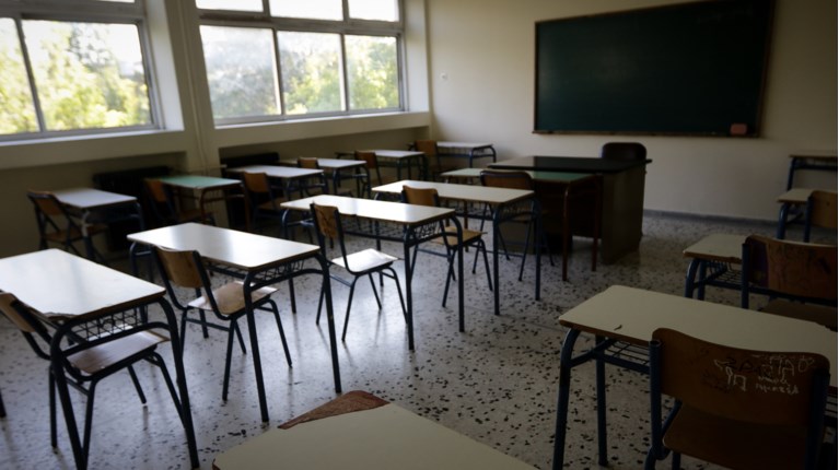 Σχολεία: Πόσες απουσίες θα σβήνονται λόγω γρίπης και λοιμώξεων του αναπνευστικού - Εγκύκλιος του υπουργείου