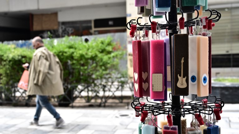 Πάσχα 2026: Ξεκινά σήμερα το εορταστικό ωράριο -Τι ώρα θα είναι ανοιχτά τα μαγαζιά την Κυριακή