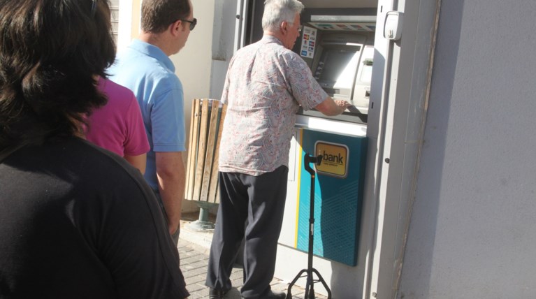 ΕΦΚΑ: Νωρίτερα οι πληρωμές των συντάξεων Μαρτίου - Σε ποιους θα καταβληθούν από αύριο