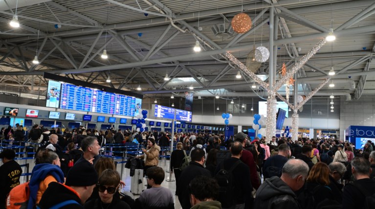 Ελεγκτές Εναέριας Κυκλοφορίας: Το πόρισμα για το μπλακάουτ καταδεικνύει "ξεκάθαρα διοικητικό αλαλούμ"