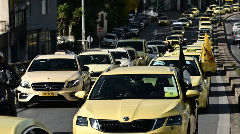 Ταξί Αττικής: Νέα 48ωρη απεργία την Τρίτη 20 και Τετάρτη 21 Ιανουαρίου - "Αλαζονική η στάση Κυρανάκη", λέει το ΣΑΤΑ