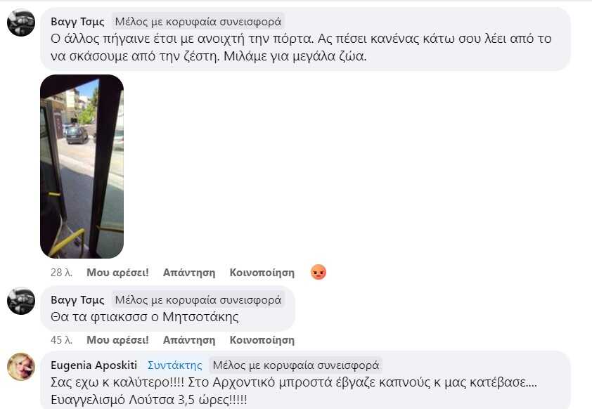 a_a0413.jpeg