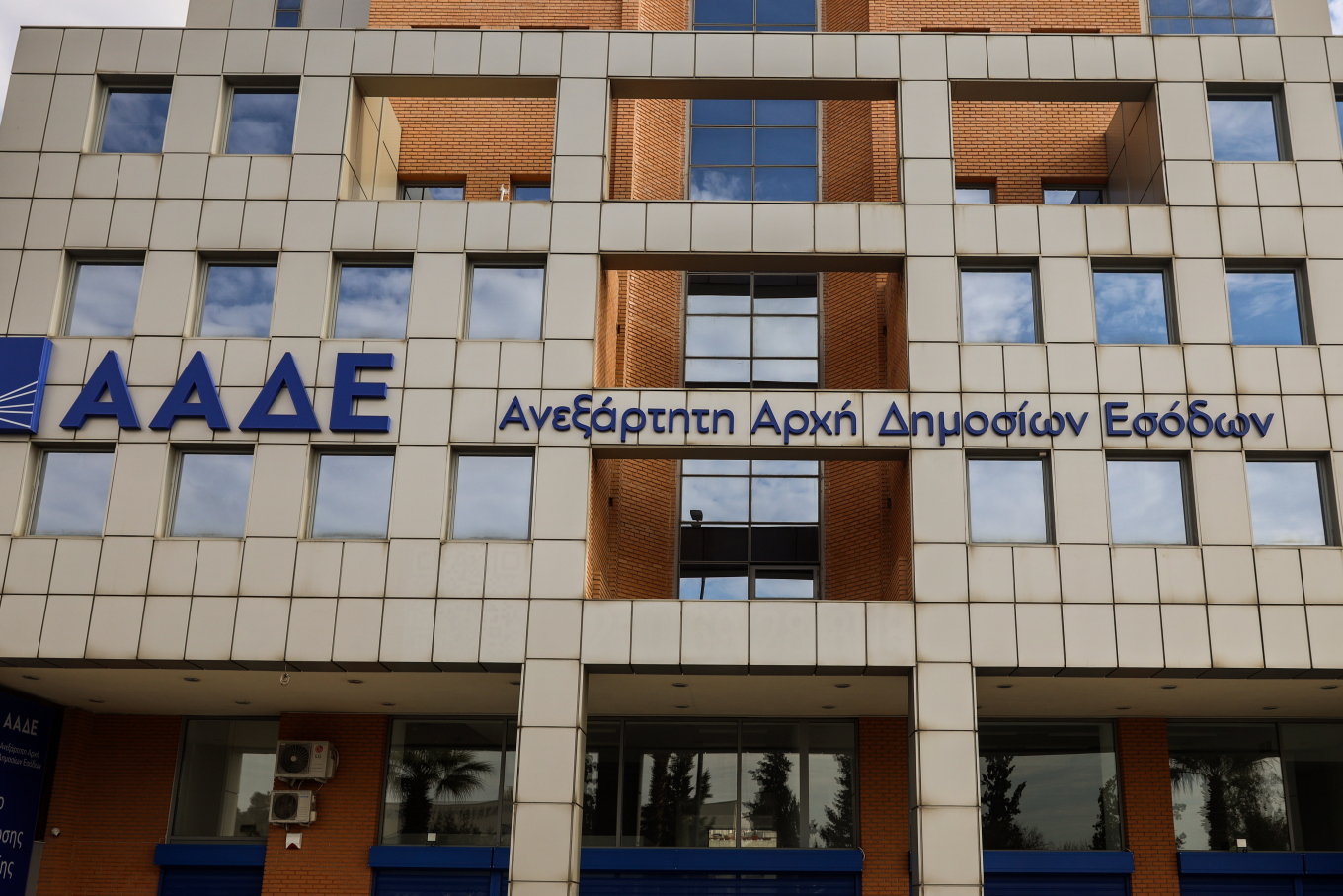Η εφορία επιστρέφει πρόστιμα λόγω λάθους μέχρι και 10 χρόνων πίσω !
