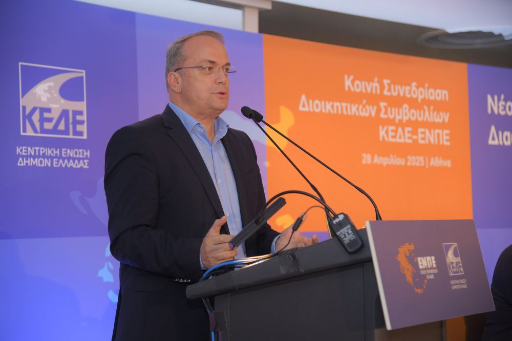 Δυναμική παρέμβαση του Γρ. Κωνσταντέλλου για τον νέο Κώδικα Τοπικής Αυτοδιοίκησης