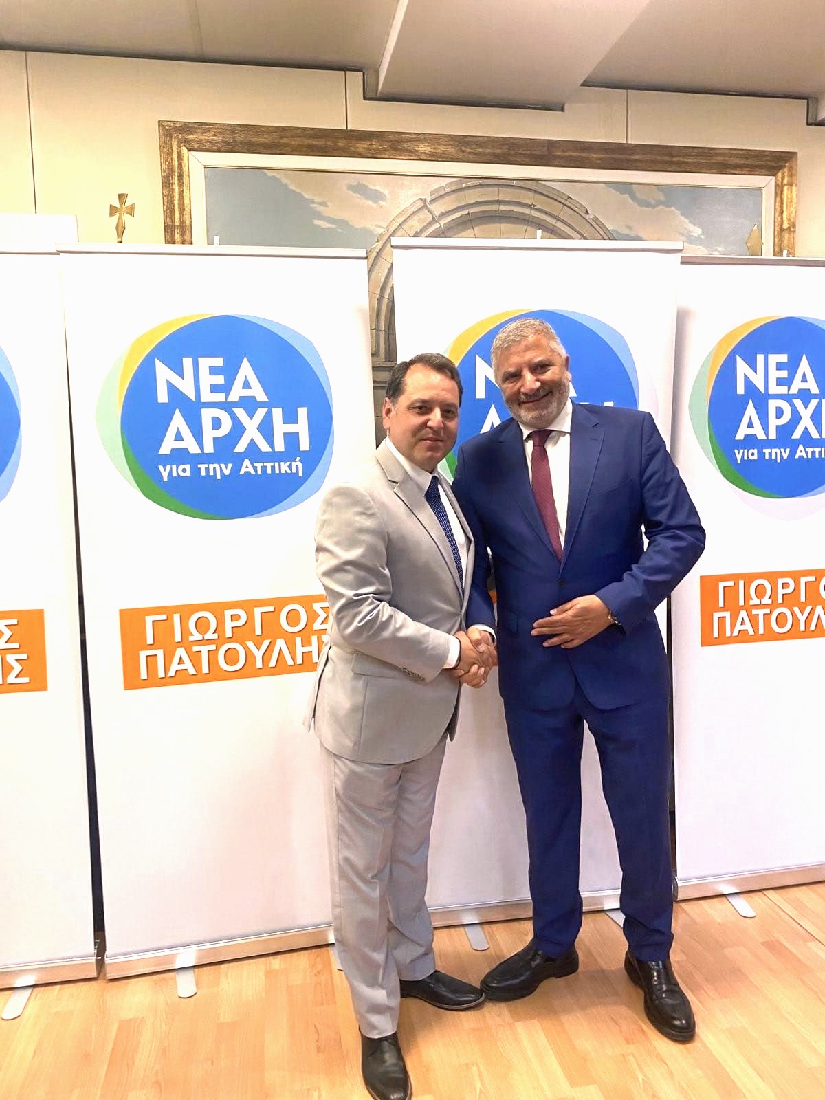 Ο Δημήτρης Αγγελής υποψήφιος περιφερειακός σύμβουλος με τον Γιώργο Πατούλη 