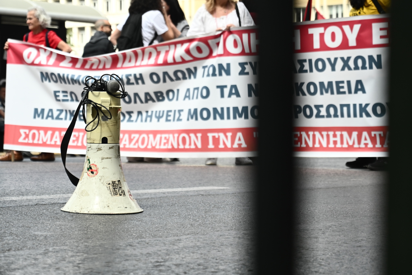 ΑΔΕΔΥ: 24ωρη απεργία και συγκέντρωση στο Σύνταγμα στις 28 Αυγούστου