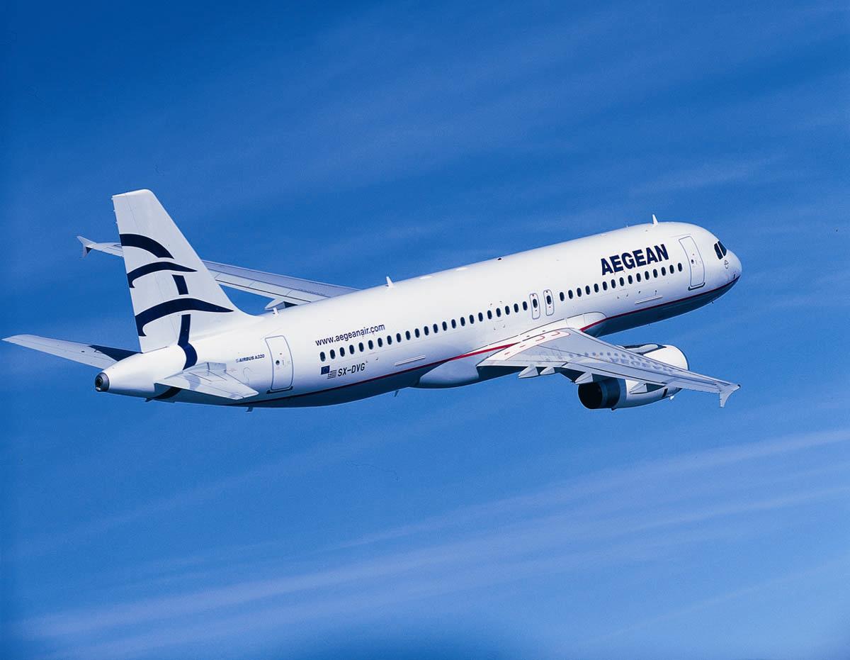 AEGEAN: Νέο πρόγραμμα υποτροφιών Πιλότων - Αμεση πρόσληψη μετά τις σπουδές - Πως & μέχρι πότε μπορούν να υποβάλλουν την αίτησή τους οι ενδιαφερόμενοι
