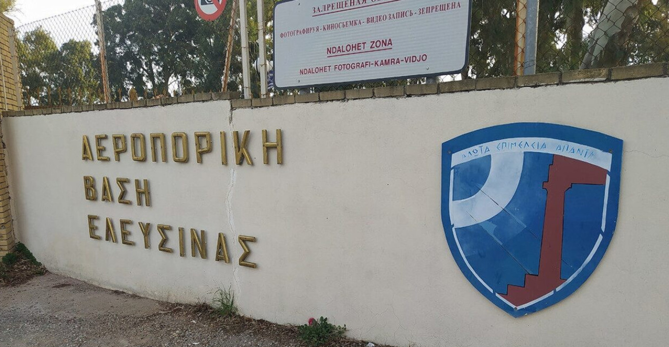 Υποσμηναγός βρέθηκε απαγχονισμένος μέσα στη μονάδα του στην Ελευσίνα