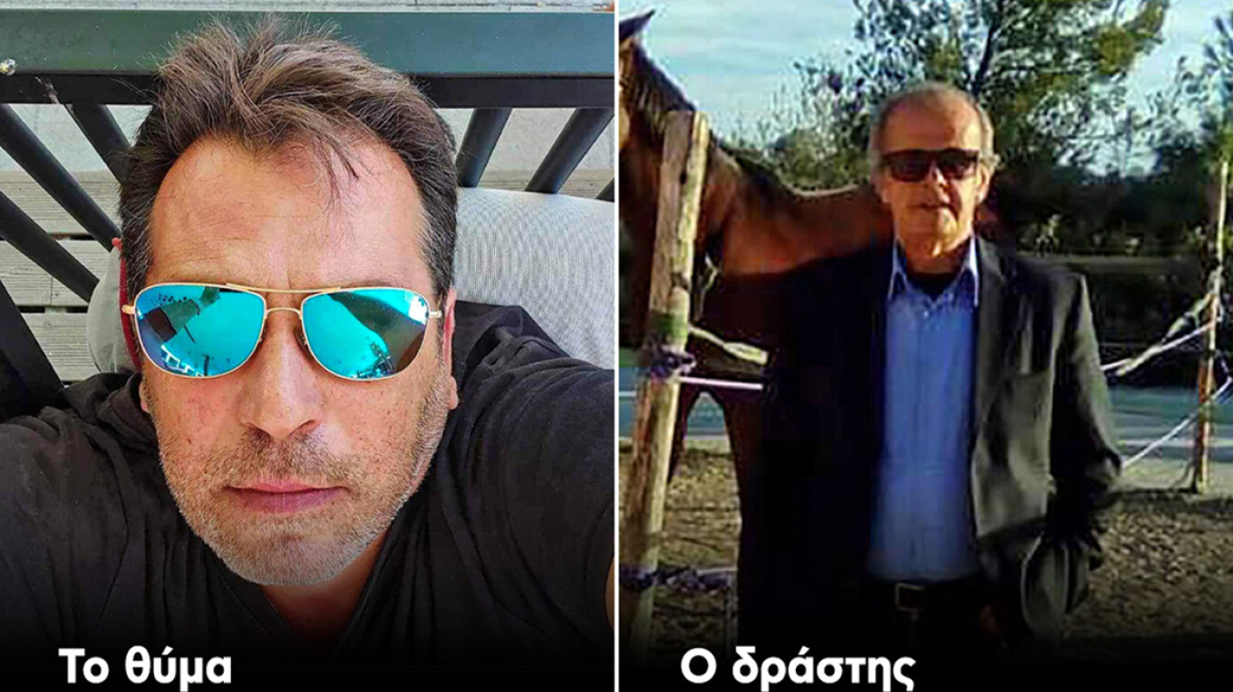 «Το είχαν προσχεδιάσει»: Το βούλευμα-καταπέλτης για το ζευγάρι που σκότωσε τον γαμπρό του στην Αγία Βαρβάρα