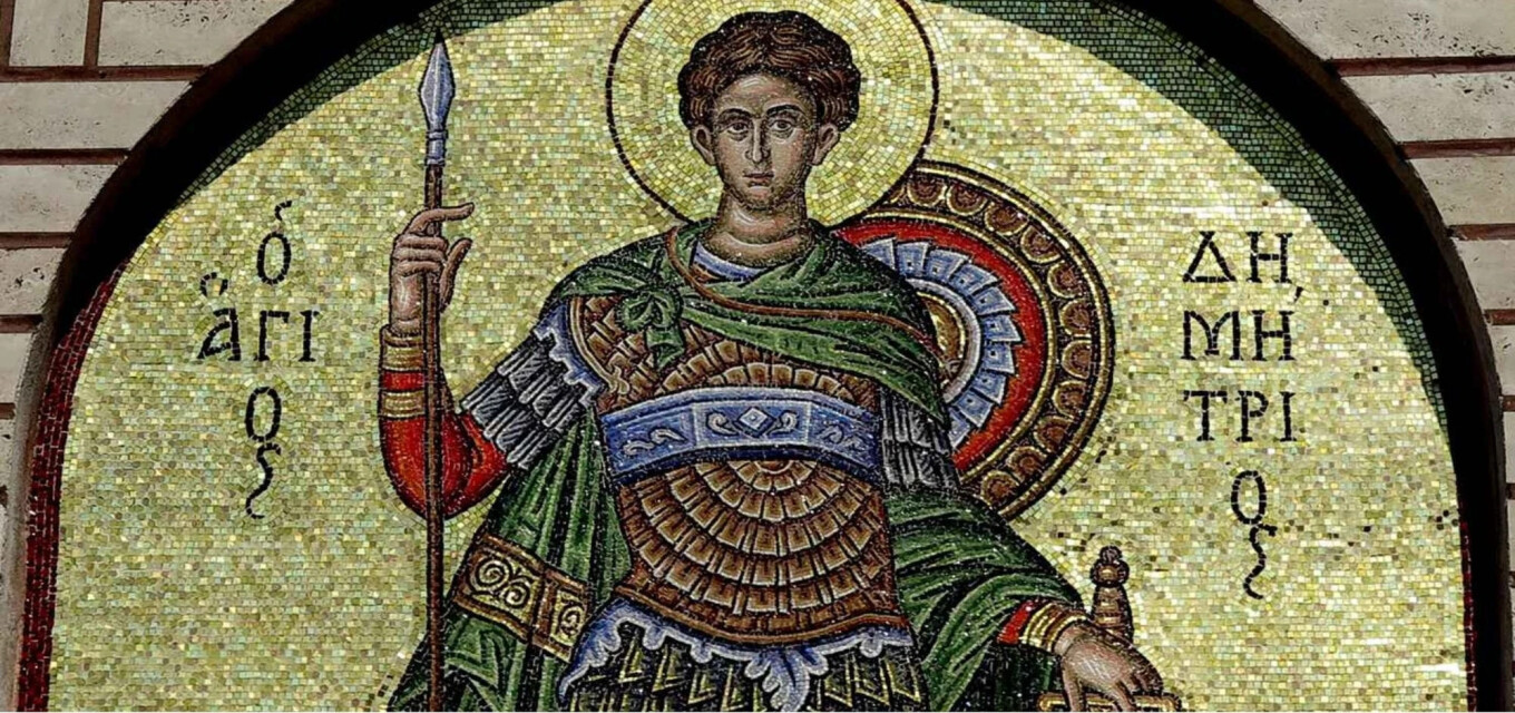 Ποιος ήταν ο Άγιος Δημήτριος που εορτάζουμε σήμερα και γιατί θεωρείται προστάτης της Θεσσαλονίκης