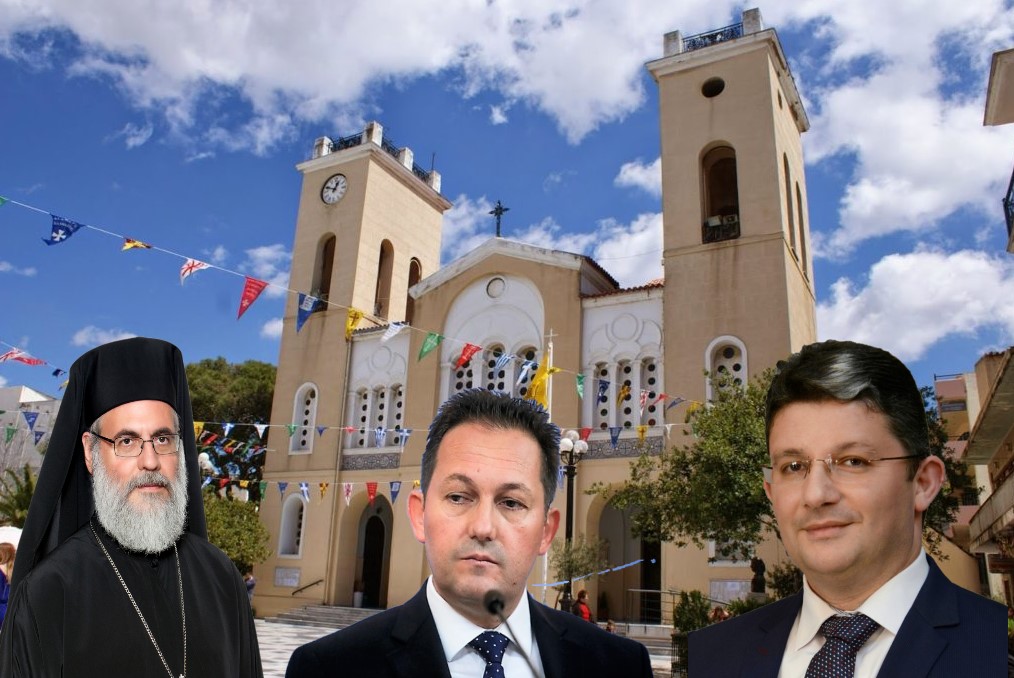Το… θαύμα του Αγίου Βλασίου Αχαρνών, που δεν έγινε ποτέ. Πέτσας, Βρεττός, Αθηναγόρας οι υπεύθυνοι