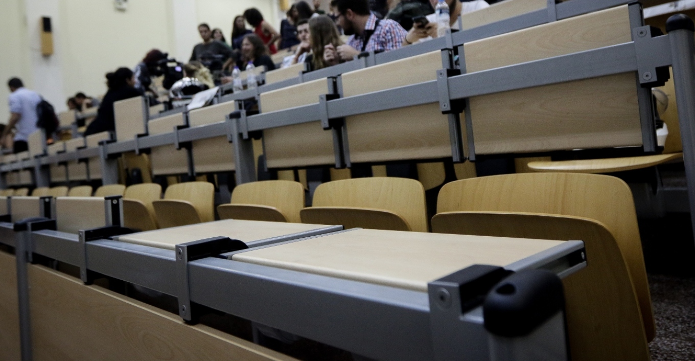 Λήγει αύριο η προθεσμία υποβολής αιτήσεων μετεγγραφών για τους φοιτητές