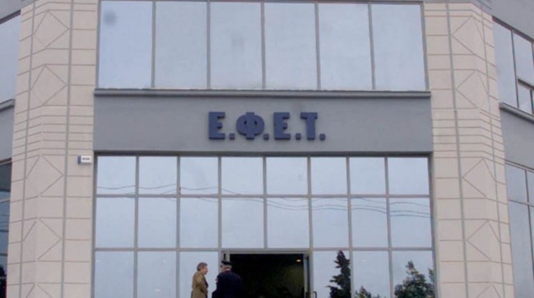 ΕΦΕΤ: Προσοχή - Ανακαλούνται ορτύκια λόγω σαλμονέλας