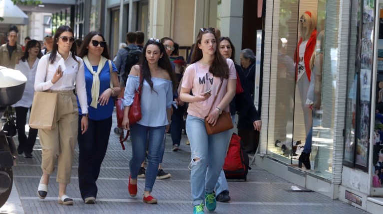Πώς αμείβεται η ημέρα του Αγίου Πνεύματος