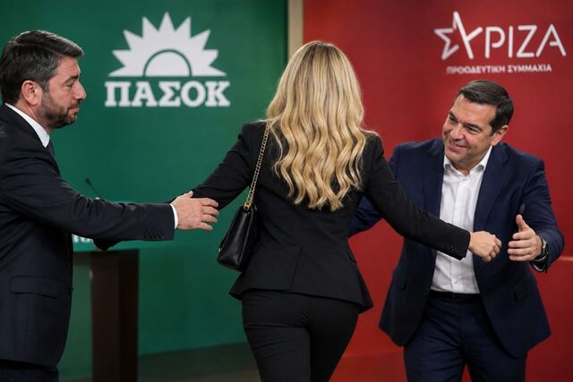 Από το ΠΑΣΟΚ στον Τσίπρα; Η υποψηφιότητα που φέρεται να πυροδοτεί μεγάλη ανατροπή