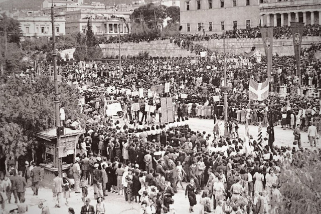 Σαν σήμερα 12 Οκτωβρίου: Τα σημαντικότερα γεγονότα της ημέρας