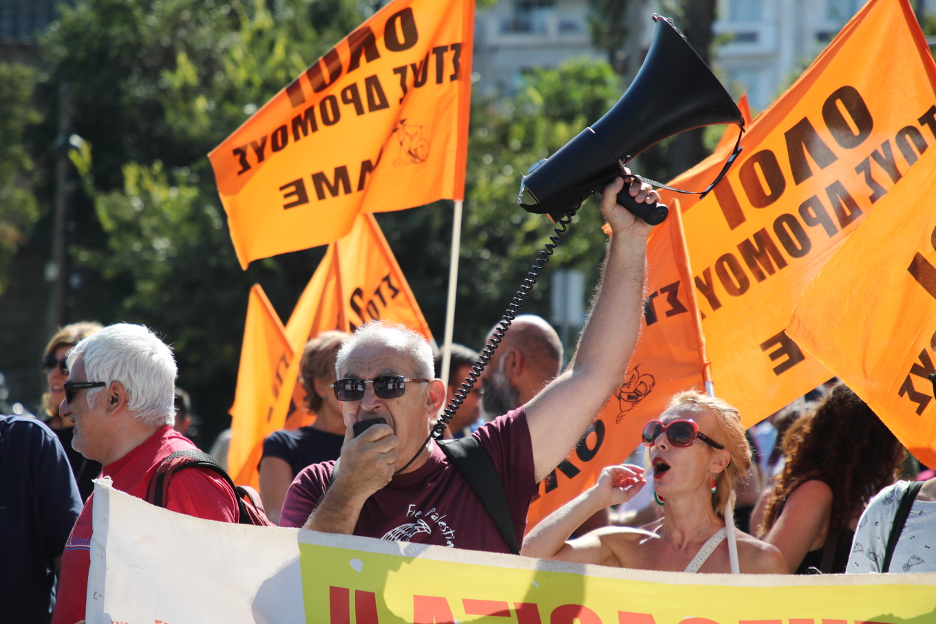 Πανελλαδική απεργία την 1η Οκτωβρίου, ποιοι συμμετέχουν