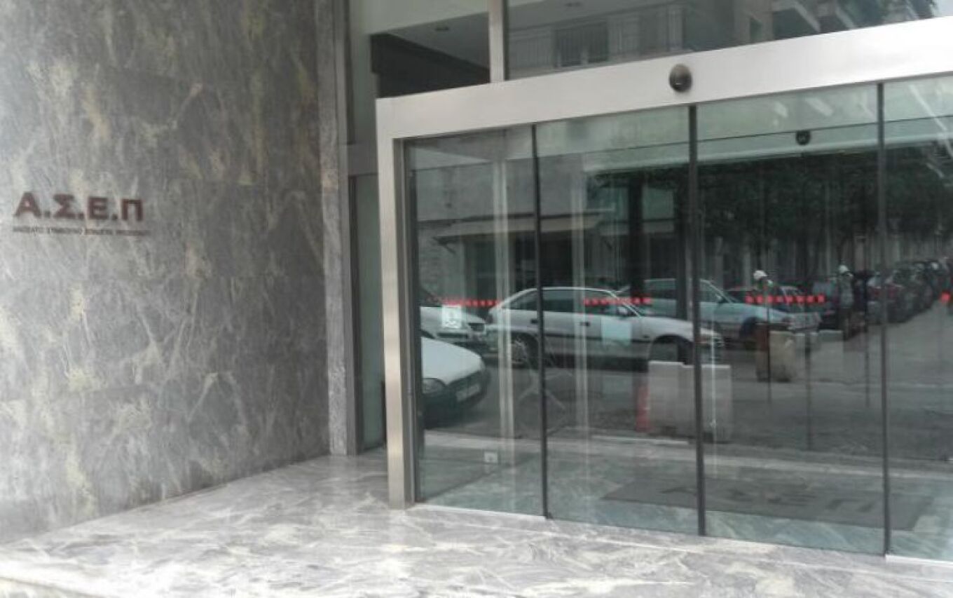 ΑΣΕΠ 2Κ2019: Νέα προσωρινά αποτελέσματα για σχεδόν 500 προσλήψεις στην Υγεία